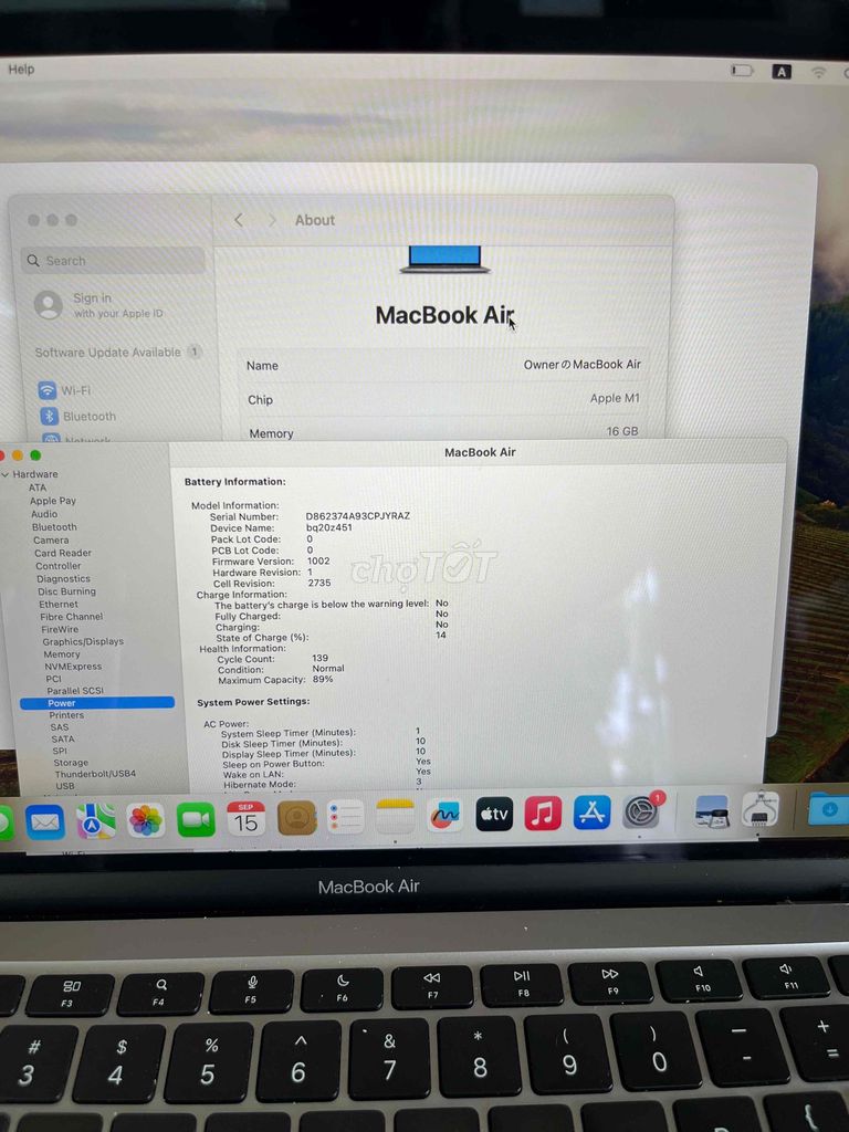 Фото 3: MacBook Air M1 16GB/1TB SSD, полосы на экране