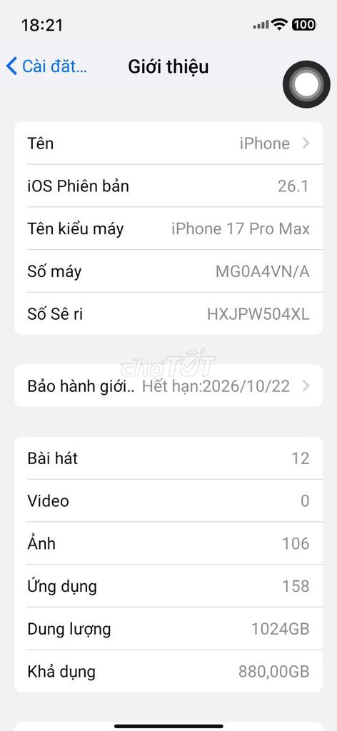 Apple iPhone 17 Pro Max 1024GB