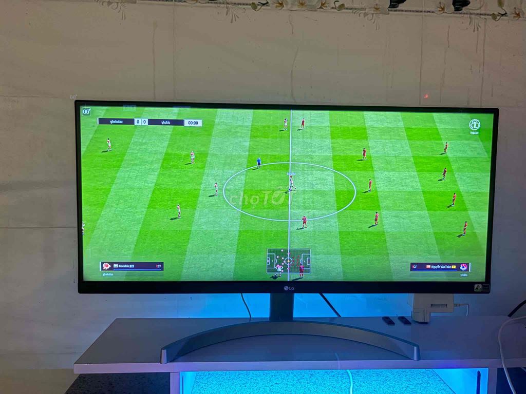 Фото 2: Монитор LG 29WN600 IPS 75Hz FreeSync с легким розовым оттенком
