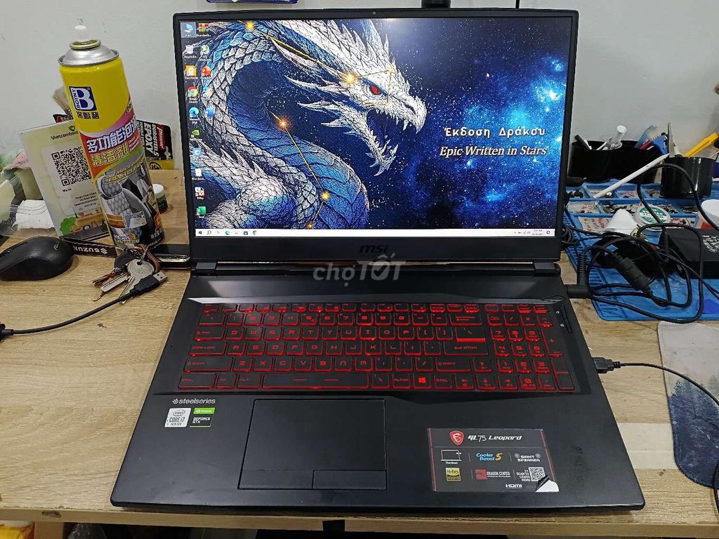 MSI GL75 Leopard i7 10750H 16GB/512GB GTX 1660TI