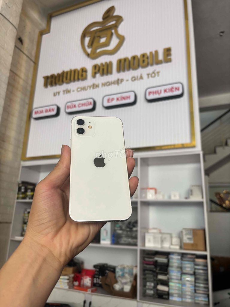 Фото 3: Apple iPhone 12 64GB Белый