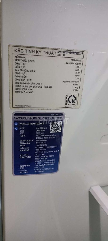Фото 3: Холодильник Samsung RT20K5532GS/SV серебристый 208 л Таиланд