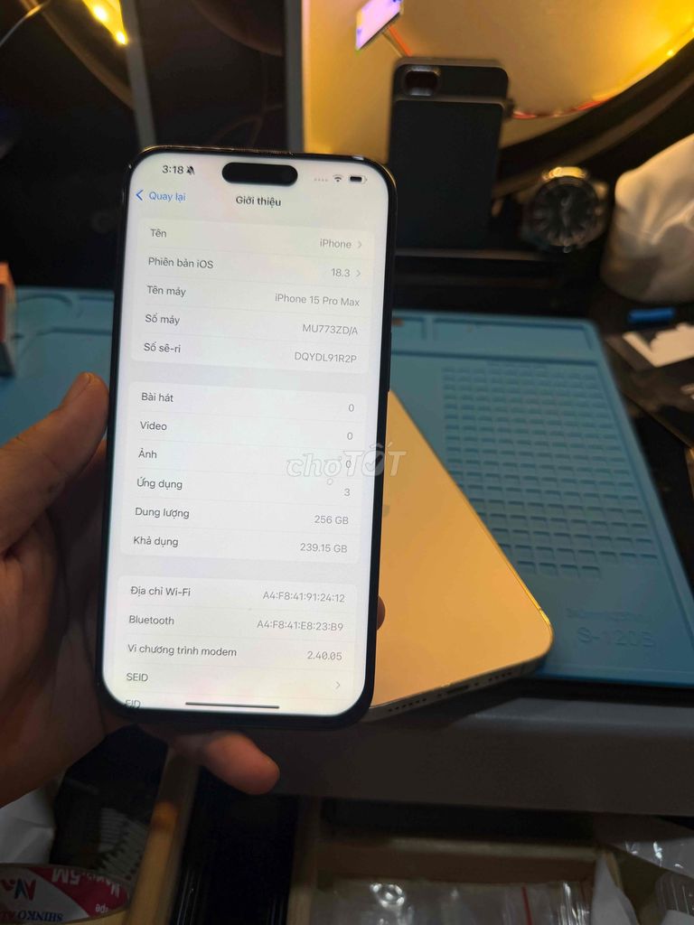 iPhone 15 Pro Max BP без использования SIM
