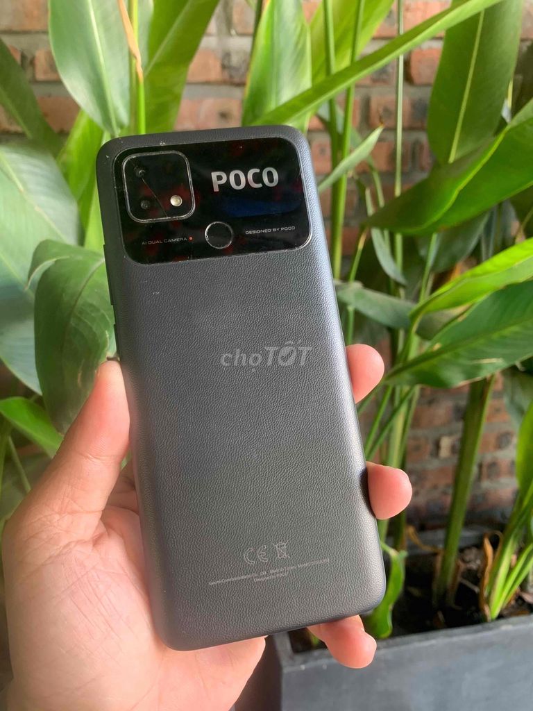 Фото 2: Poco C40 Đen