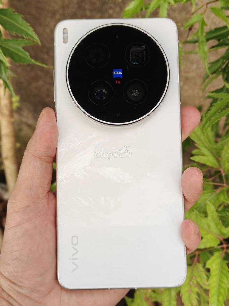 Vivo X300 Ultra