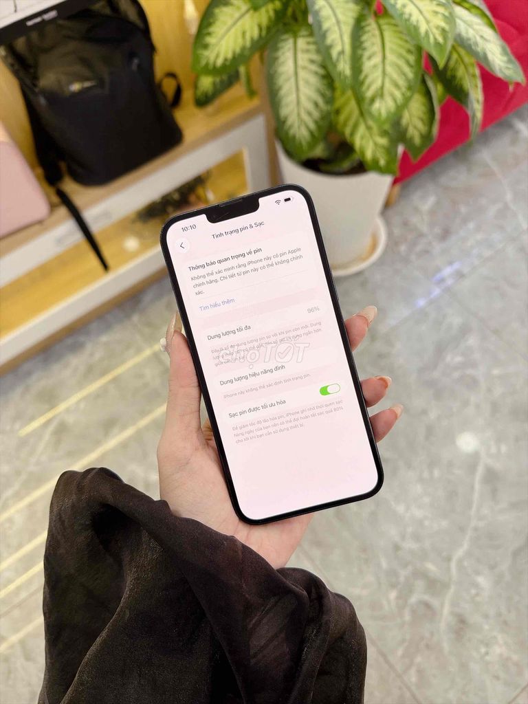 Фото 3: Apple iPhone 14 Plus 128GB