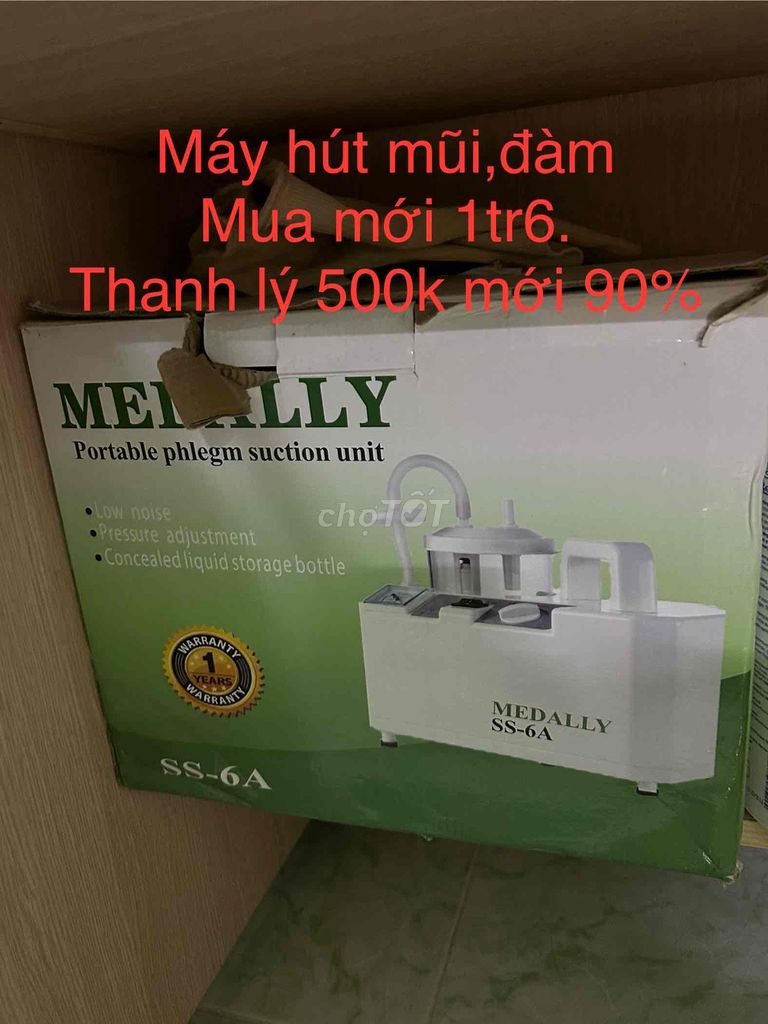 Распродажа 6 вещей для мамы и ребёнка, цена указана на каждом фото