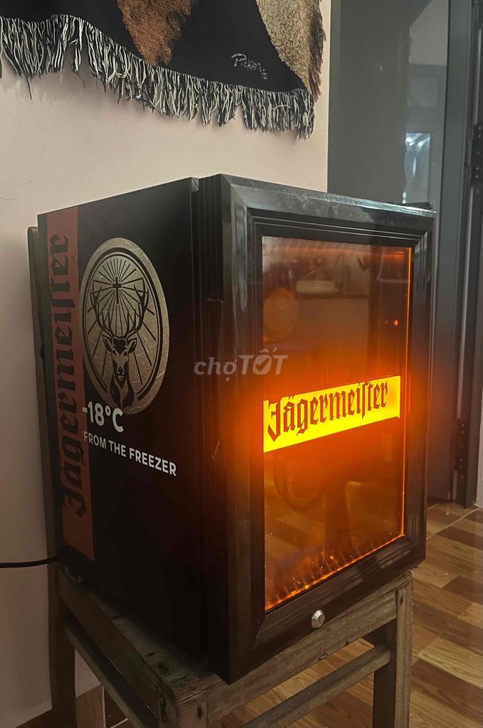 Холодильник Jägermeister Черный -18°C глубокое охлаждение