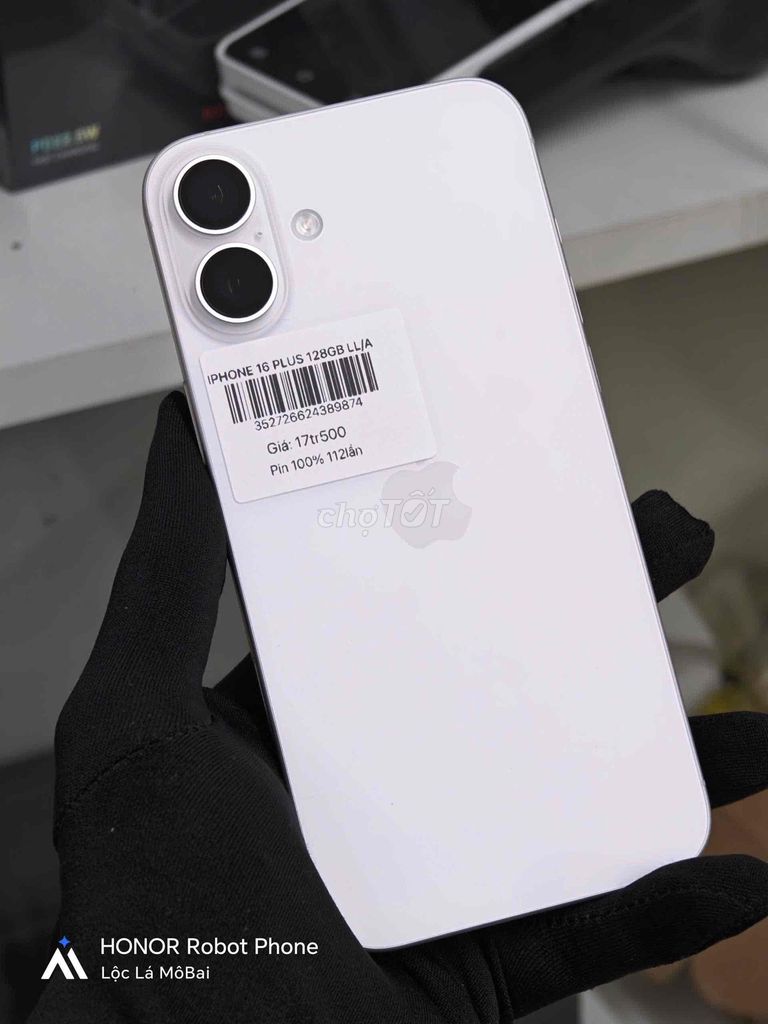 Apple iPhone 16 Plus 128GB Белый 100%