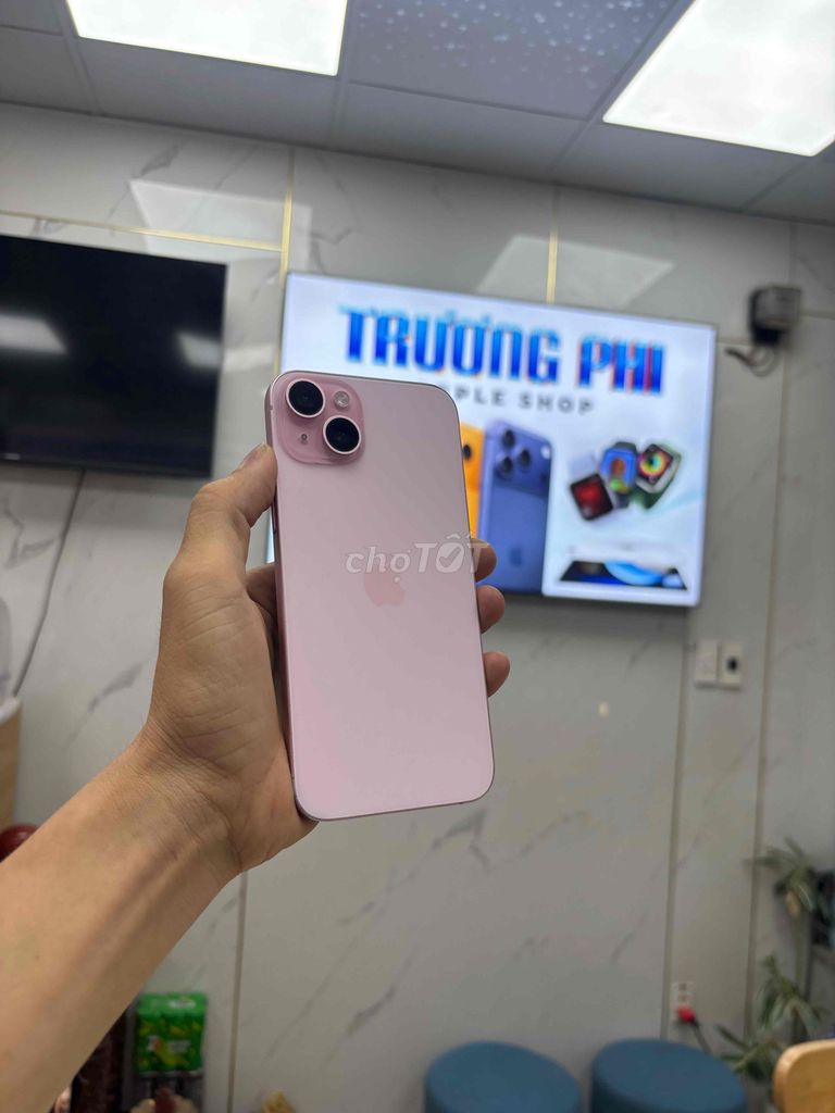 Apple iPhone 15 Plus 128GB Розовый