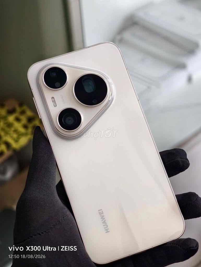 Фото 2: Huawei Pura 90s Pro Max 12GB 512GB Белый