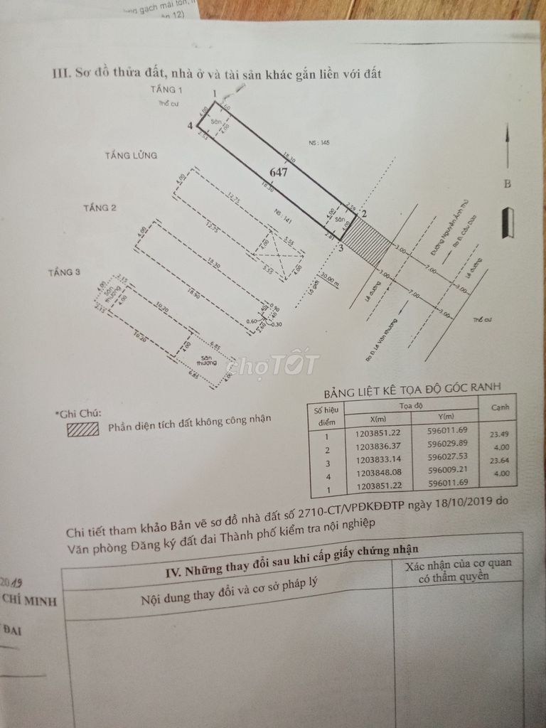 Фото 3: Продаётся дом с фасадом на дороге Хыонг ло 80b