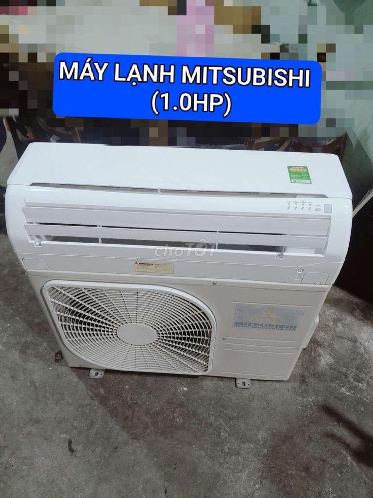 Кондиционер Mitsubishi 1.0HP Белый