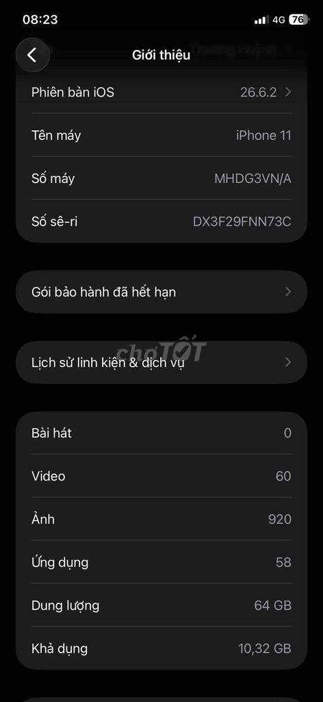 Apple iPhone 11 64GB как новый