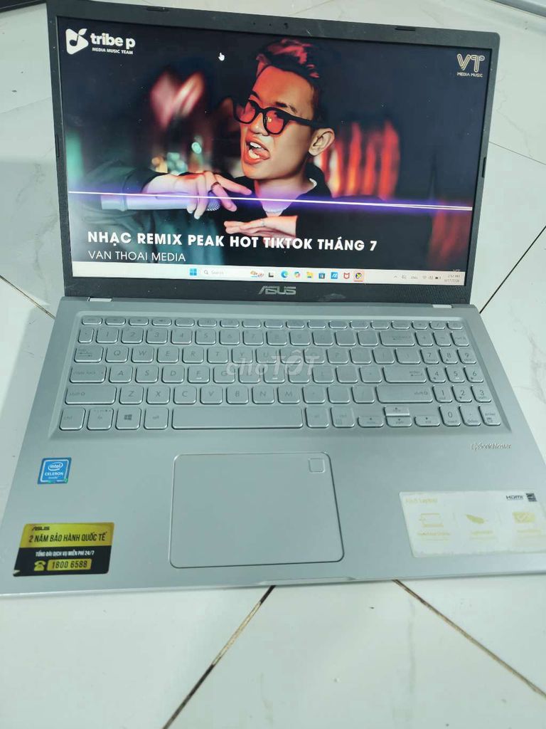 ASUS Vivobook N4020 15.6 дюймов 8GB/256GB серебристый