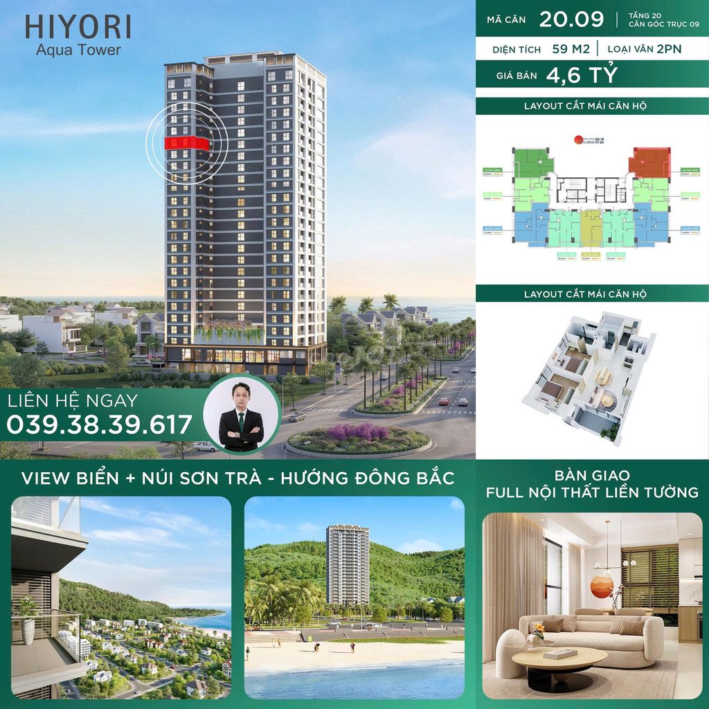 HIYORI ЭТАЖ 20 – ВИД НА ГОРЫ И МОРЕ, ДОСТУПНАЯ ЦЕНА ОТ ЗАСТРОЙЩИКА