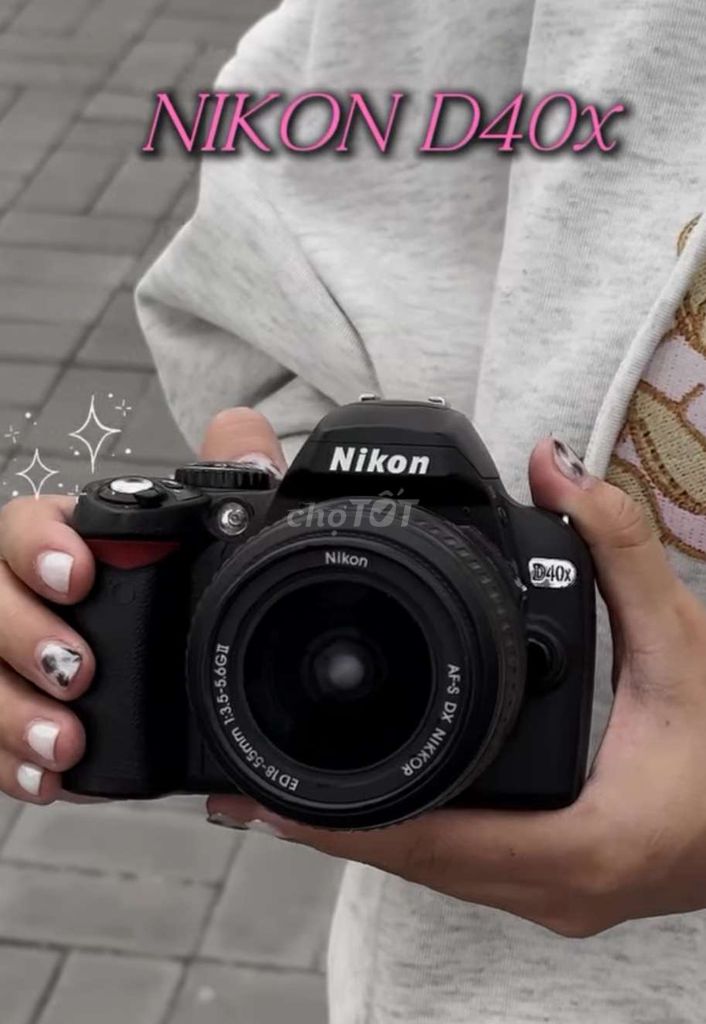 Фотоаппарат Nikon D40X черный