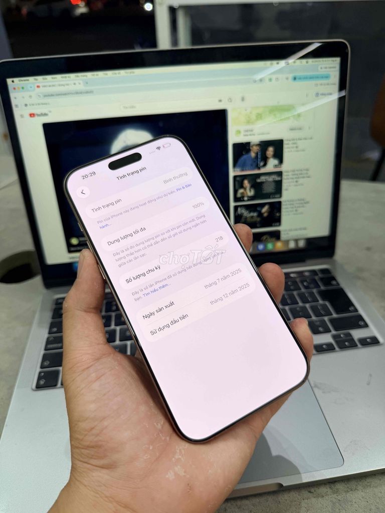 Фото 3: Apple iPhone 16 Pro Max 256GB Золотой 99%