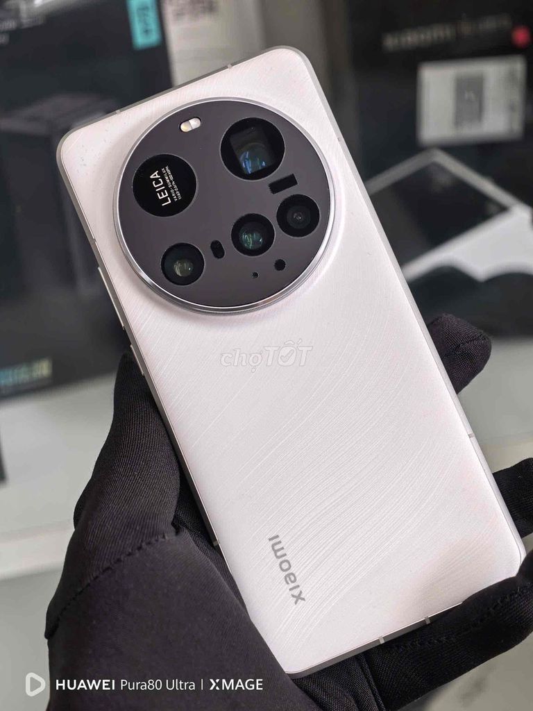 Xiaomi 15 Ultra 16GB/512GB Белый