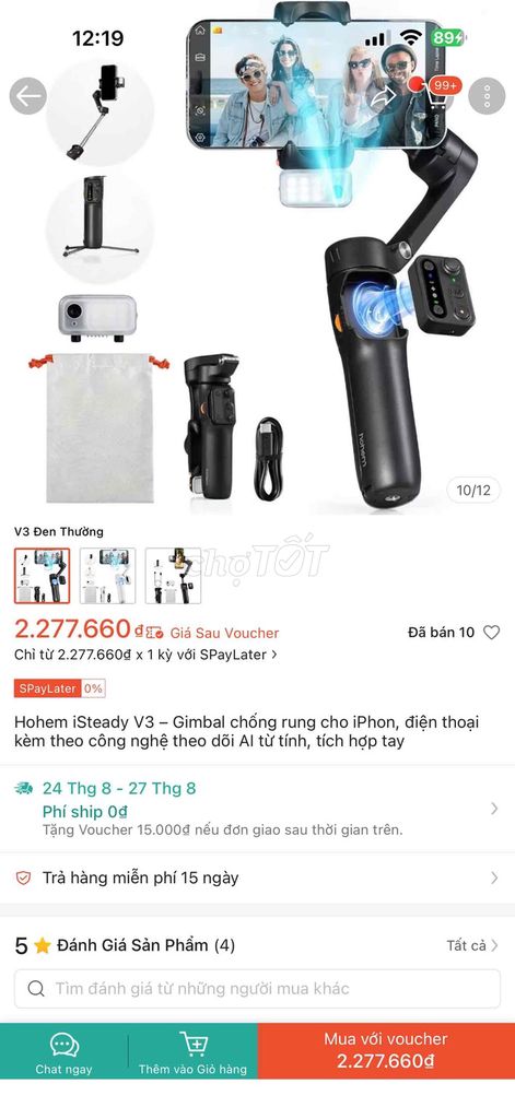 Стабилизатор с антитряской Hohem iSteady V3 черный