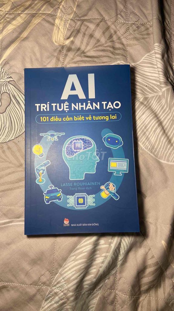 Книга AI - Искусственный интеллект Наука