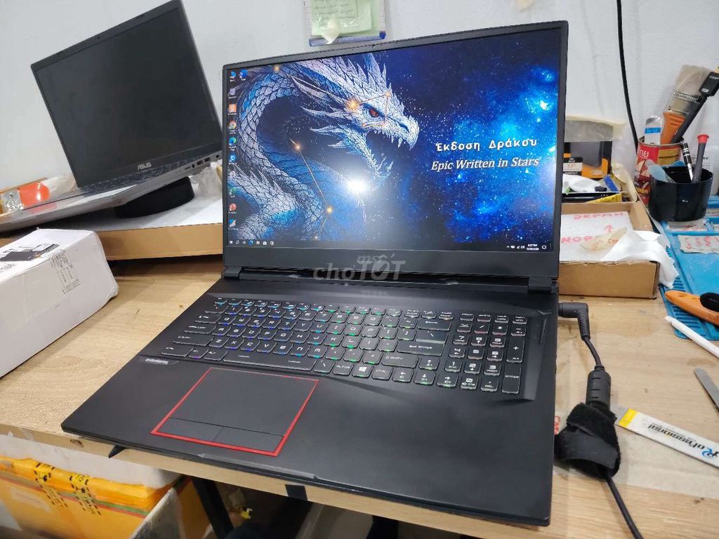 MSI GE75 I7 9750H 16GB/1TB RTX 2060 17.3 inch