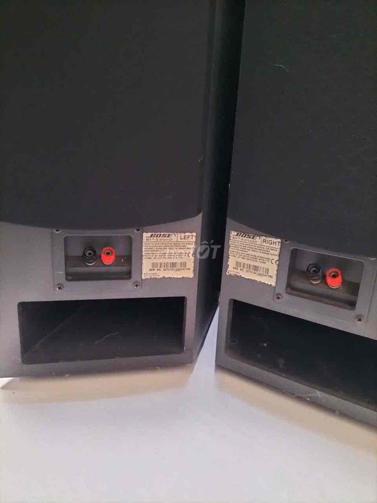 Напольные колонки Bose 601 Series IV, продаю из-за лишних