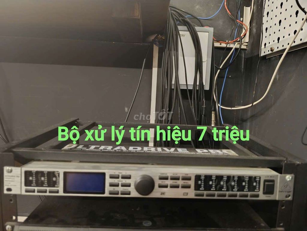 Процессор сигналов Behringer ULTRA-DRIVE PRO Silver