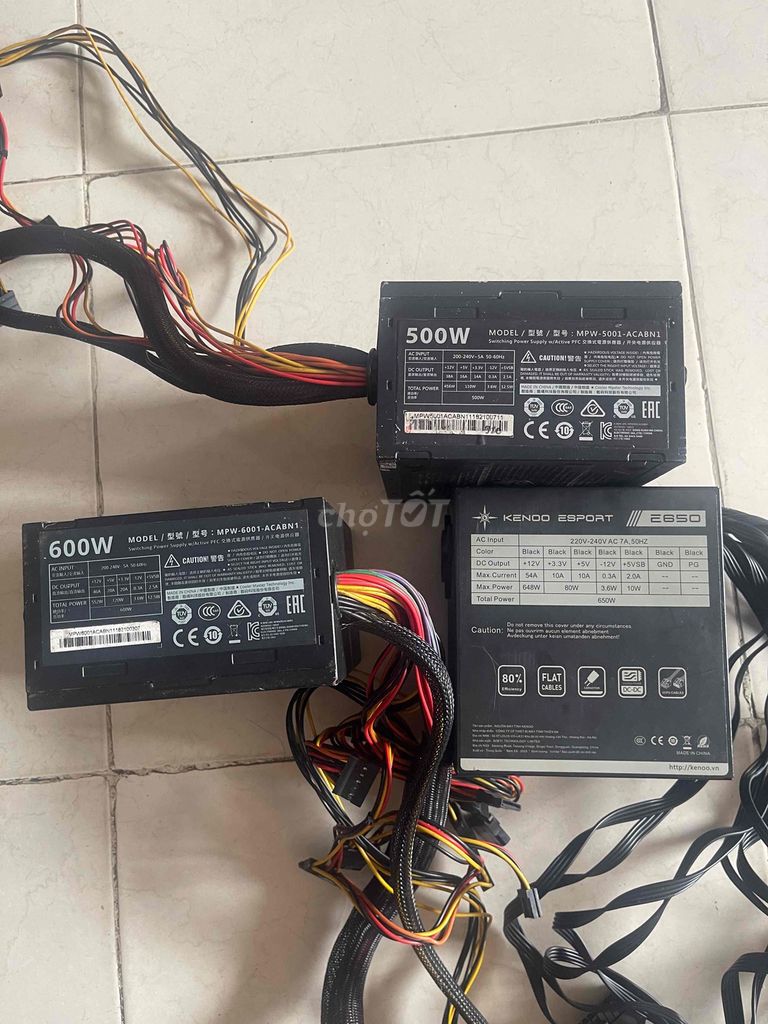 Блок питания для компьютера 600W