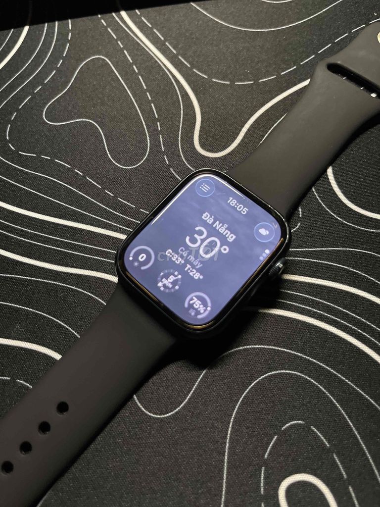Apple Watch Series 8 Midnight 45mm