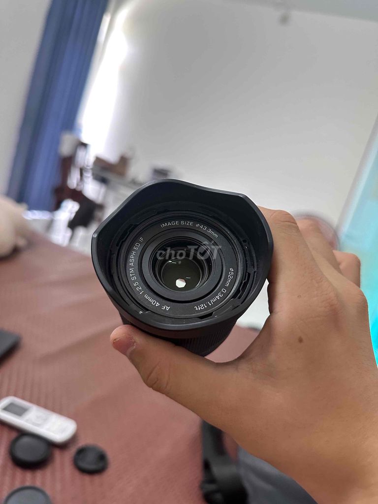 Объектив Viltrox 40 f2.5
