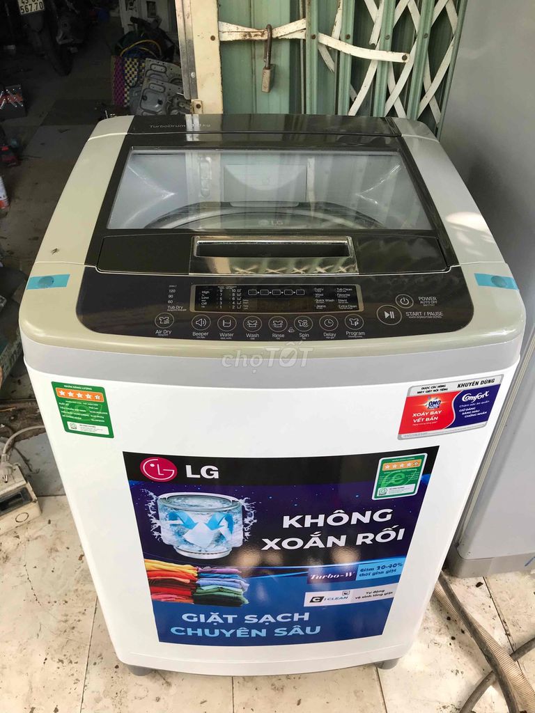 Стиральная машина LG 10 кг Белая