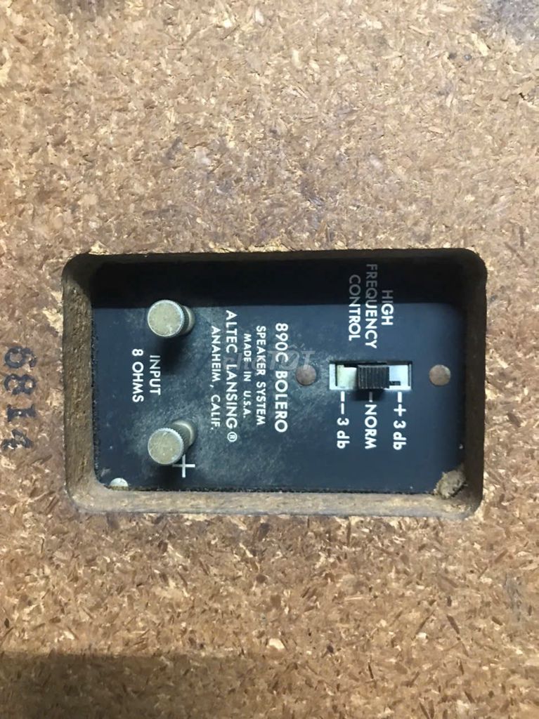 Фото 3: Колонки Altec Lansing 890C Bolero