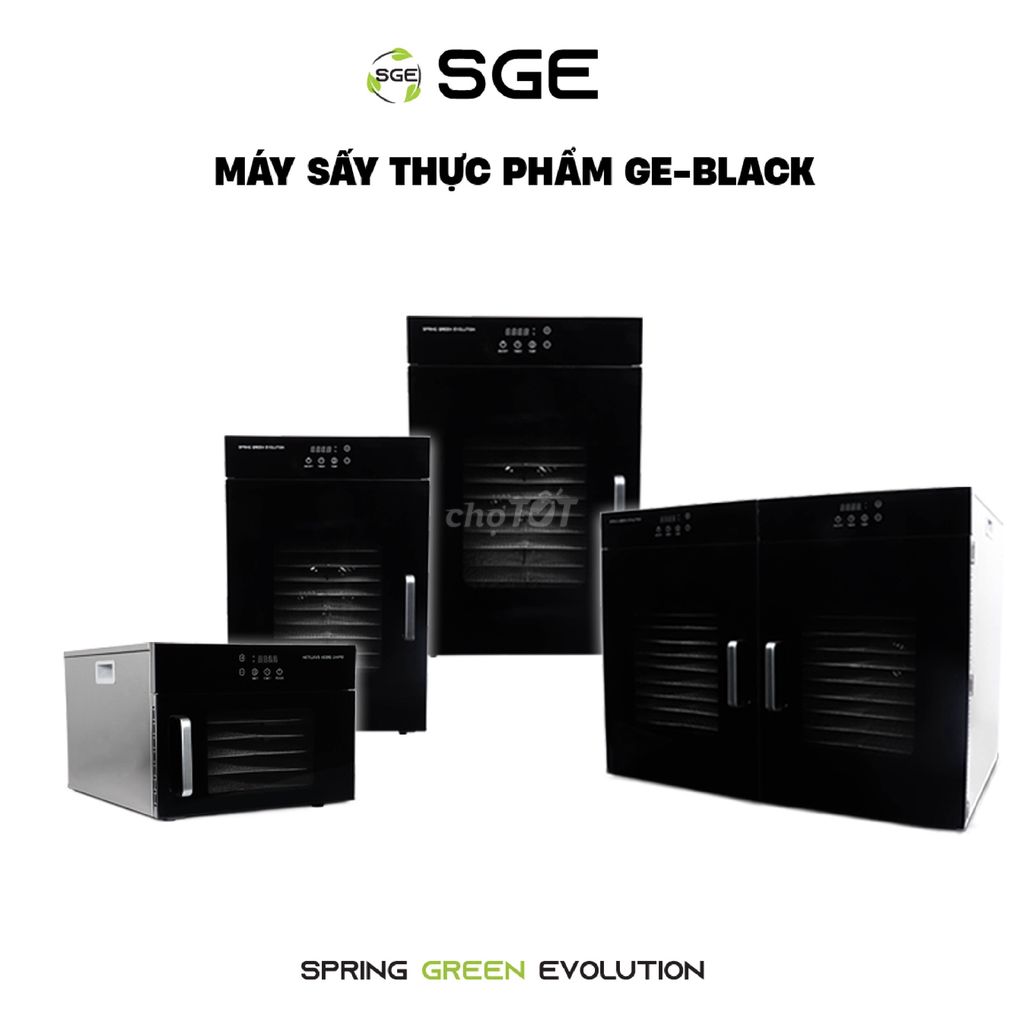 Сушилка для продуктов SGE GE-BLACK, чёрная, новая 99%