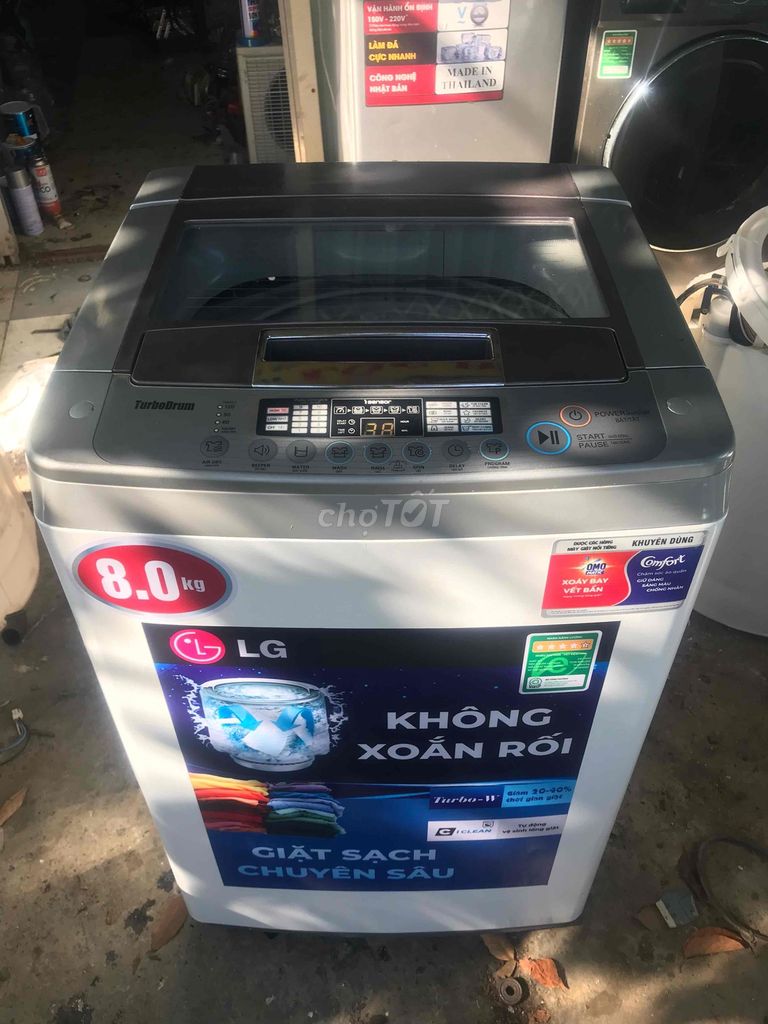 Фото 2: Máy giặt LG 8 kg Xám, Trắng cũ