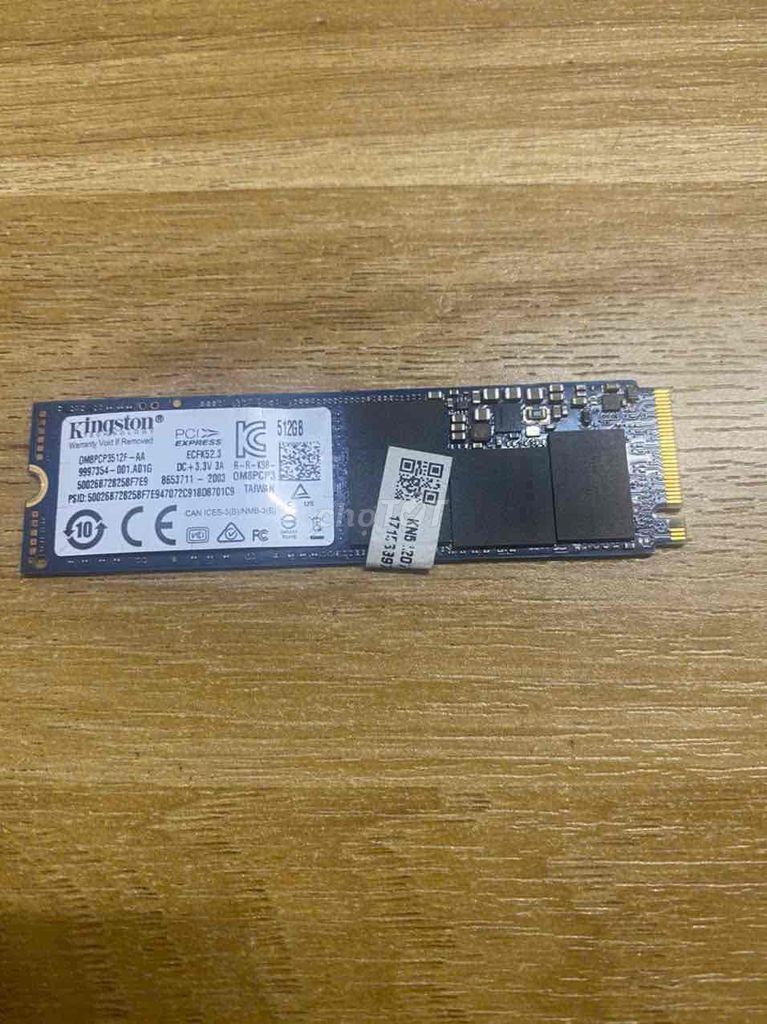 Распродажа SSD NVMe 512 ГБ