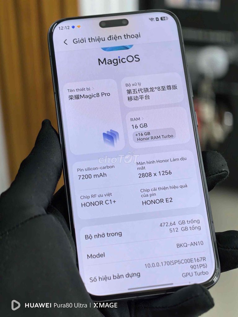 Фото 2: Honor Magic8 Pro 16GB/512GB Серый