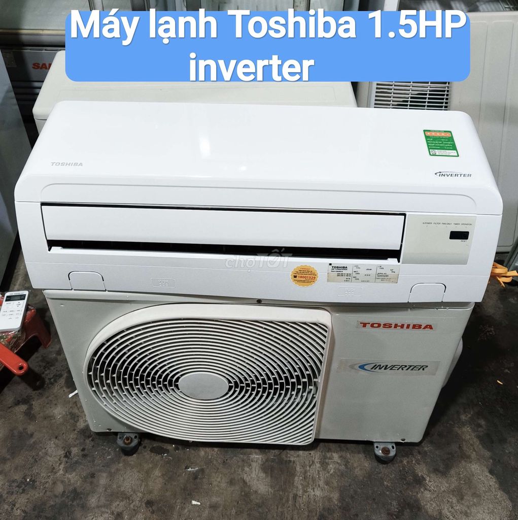 Кондиционер Toshiba 1.5HP Inverter Белый
