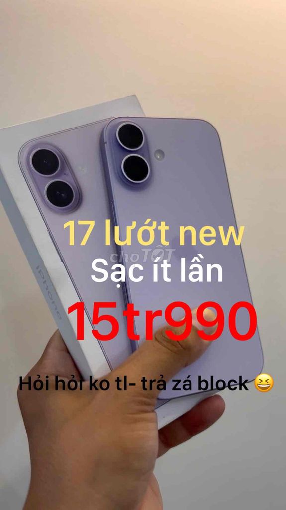 Apple iPhone 17 256GB Фиолетовый (американская версия) как новый