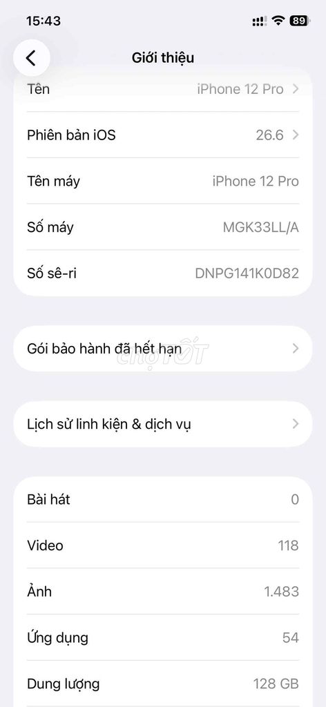 Фото 2: Apple iPhone 12 Pro 128GB Gold, новый 99%