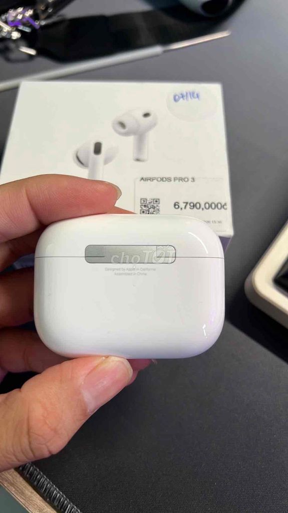 Фото 2: Apple AirPods Pro 3 Белые Беспроводные наушники