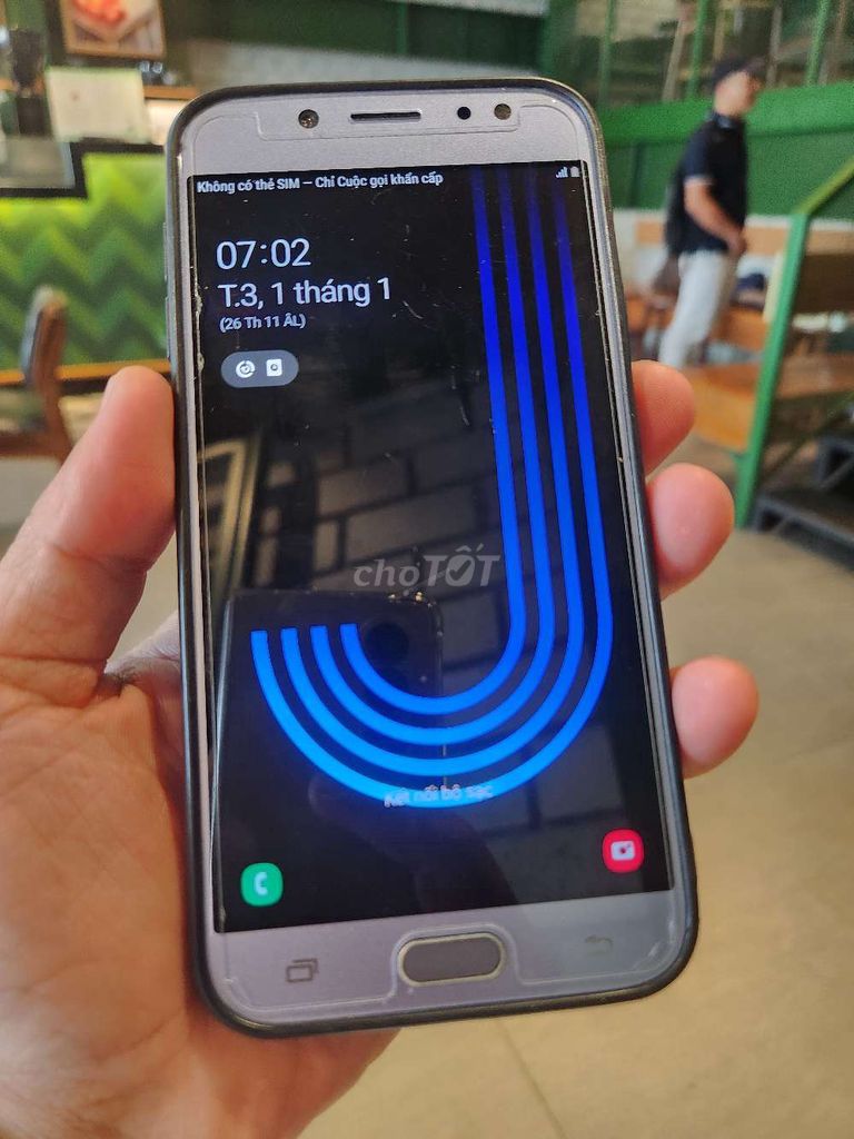 Samsung J7 Pro серебристый