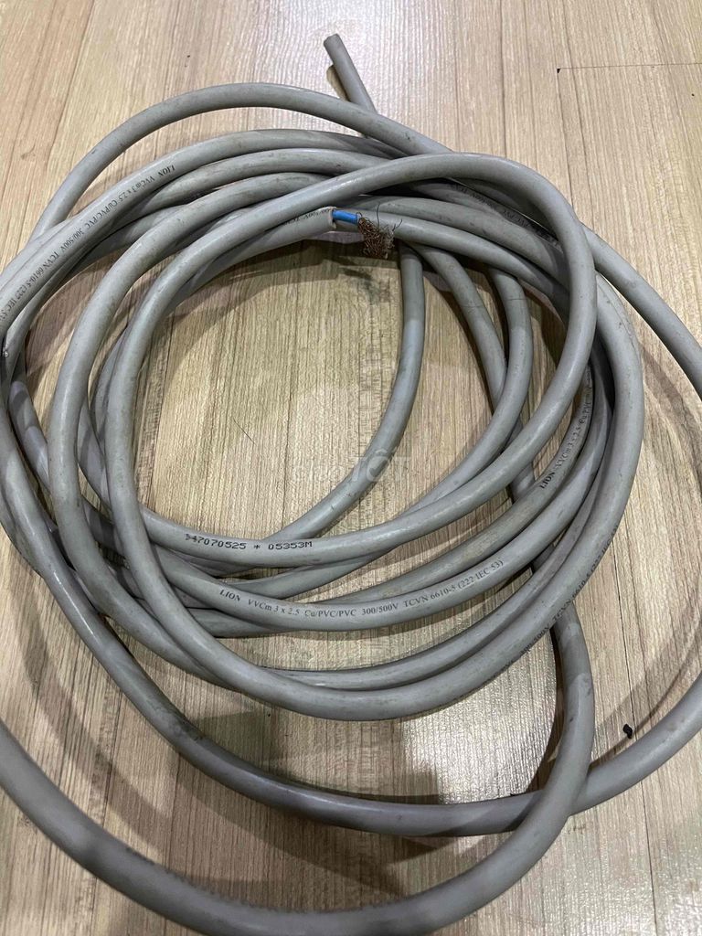 Провод LION медь/ПВХ 7м 300/500В