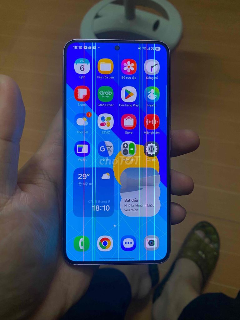 Samsung Galaxy S22 128GB Фиолетовый, экран с полосами
