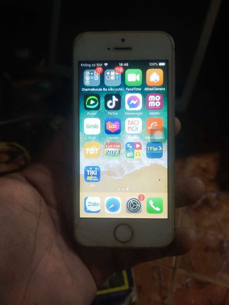 Apple iPhone 5s 32GB Белый Б/У