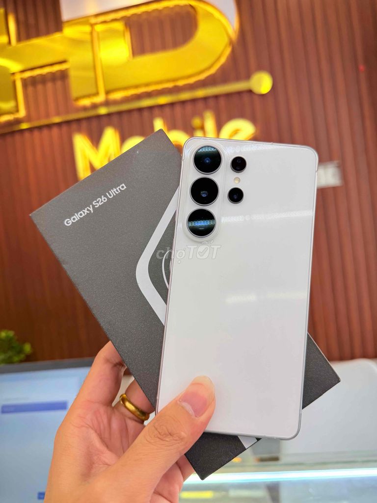 Samsung Galaxy S26 Ultra Белый