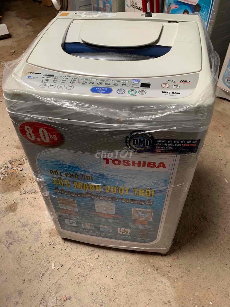 Стиральная машина Toshiba 8.0 кг Белая, почти новая