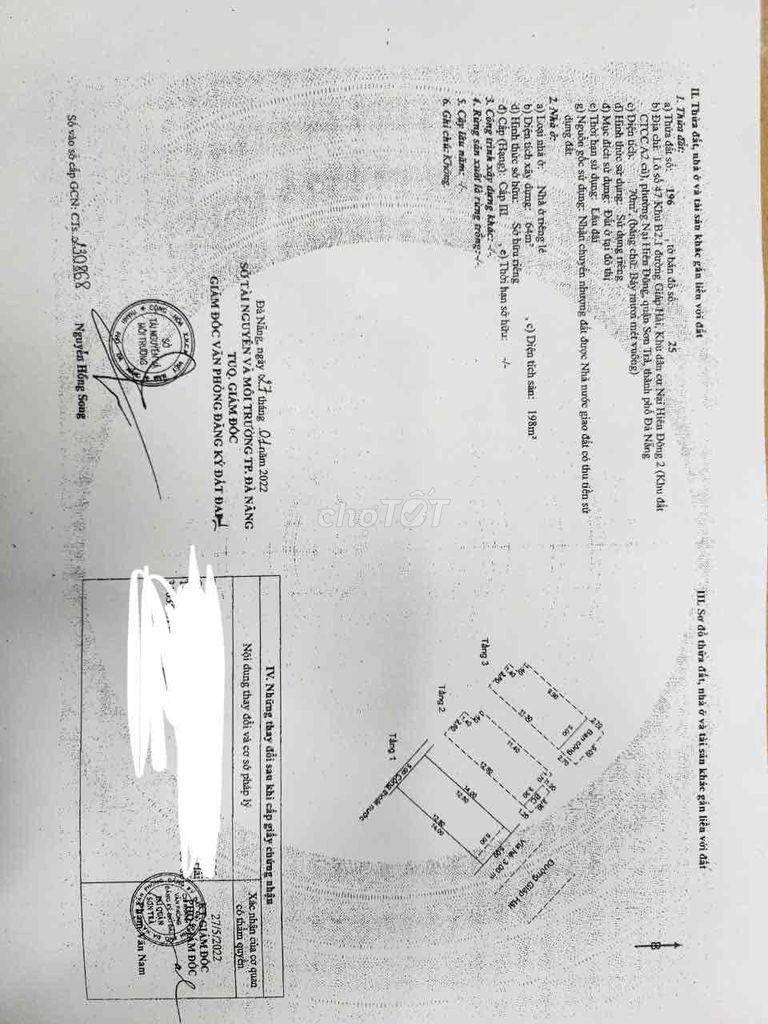 Фото 3: Продажа дома