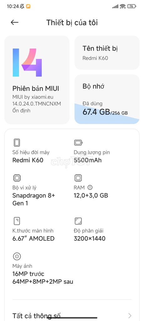 Фото 2: Xiaomi Redmi K60 12GB/256GB Белый