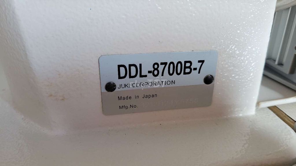 Фото 2: Промышленная швейная машина Juki DDL-8700B-7 (Япония)